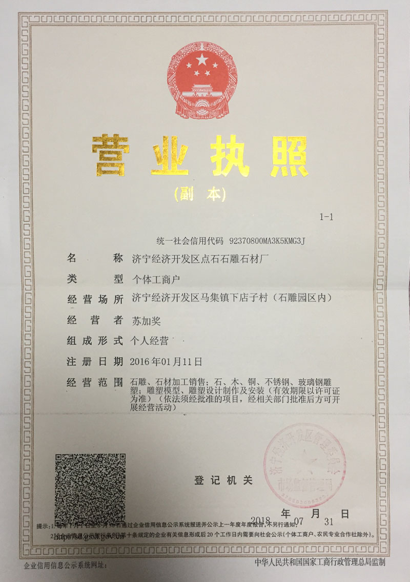 99499威尼斯(中国)有限公司首页