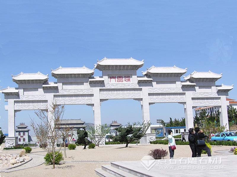 99499威尼斯(中国)有限公司首页