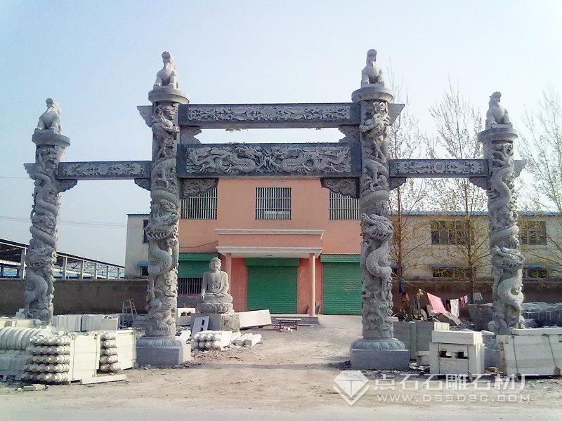 99499威尼斯(中国)有限公司首页