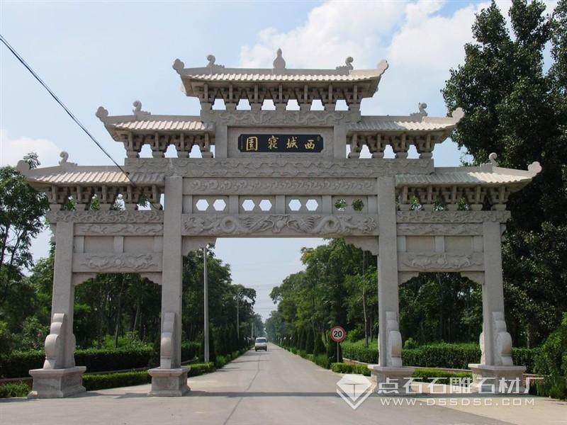 99499威尼斯(中国)有限公司首页