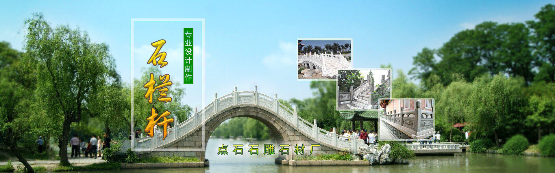 99499威尼斯(中国)有限公司首页